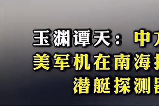 Chúng ta cần phải khẩn trương hơn nữa để đánh bại con rồng và bị mọi người la ó.